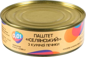 Паштет селянський з курячої печінки 240г