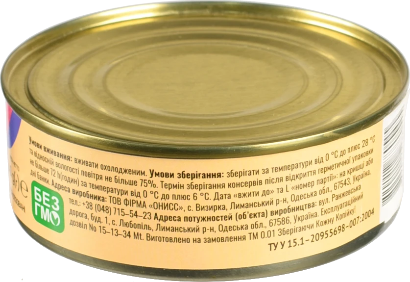 Паштет селянський з курячої печінки 240г