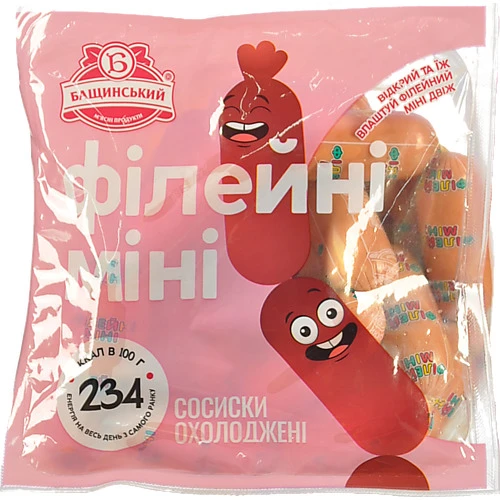 Сосиски Бащинський Філейні міні охолоджені 480г