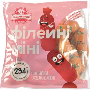 Сосиски Бащинський Філейні міні охолоджені 480г