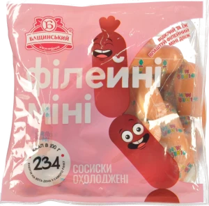 Сосиски Бащинський Філейні міні охолоджені 480г