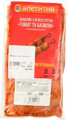 Шашлик з курячої стегна з томатом та базиліком