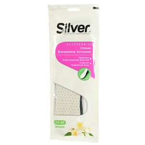 Устілки для взуття всесезонні Анти-запах 33-45 Silver 1 пара