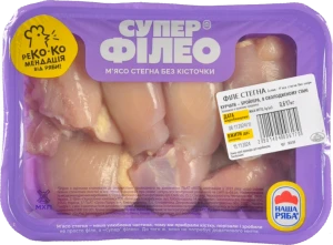 Філе стегна Супер Філео охолодження