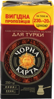 Кава натуральна смажена мелена для турки Чорна карта в/у 230г