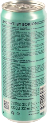 Лимонад Borjomi Limonati 0.330 мл цитрус