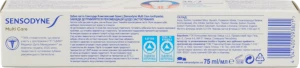 Паста зубна Комплексний захист Sensodyne 75мл