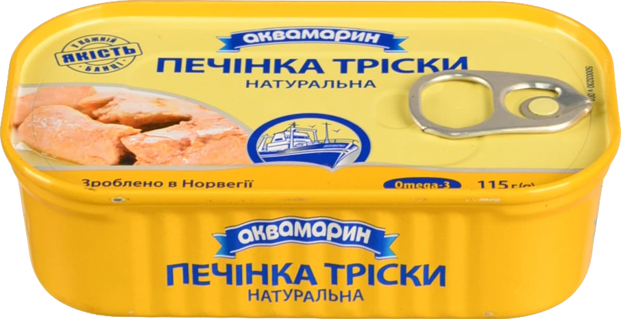 Печінка тріски натуральна Аквамарин 115г