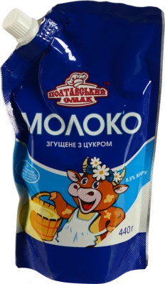 Молоко згущене 8.5% незбиране з цукром Полтавський смак д/п 440г