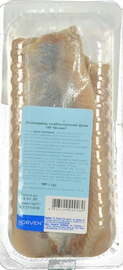 Оселедець філе слабосолене без олії Norven 180г