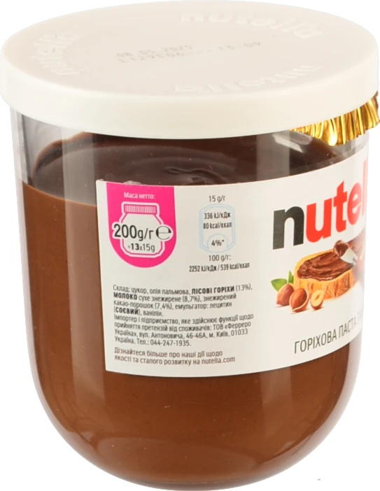 Паста горіхова з какао Nutella 200г
