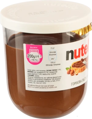 Паста горіхова з какао Nutella 200г