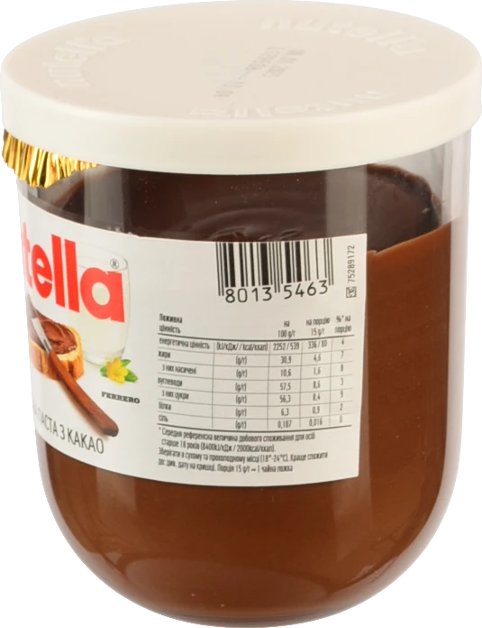 Паста горіхова з какао Nutella 200г