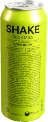 Напій слабоалкогольний 0.5л 7% сильногазований Bora Bora Cocktails Shake б/у