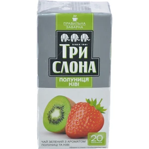 Чай Три Слона 20п полуниця ківі