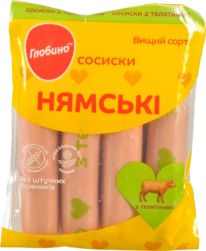 Сосиски Глобино нямські з телятиною в.г п.а