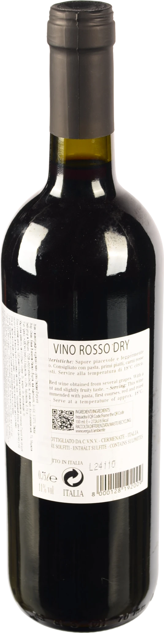 Вино Italian Segreto 0.75л 11% червоне сухе