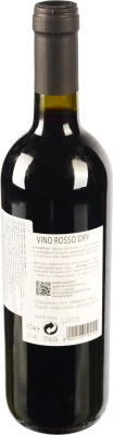 Вино Italian Segreto 0.75л 11% червоне сухе