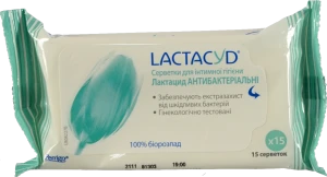 Серветки для інтимної гігієни Антибактеріальні Lactacyd 15шт