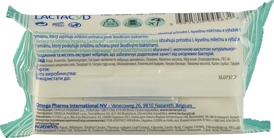 Серветки для інтимної гігієни Антибактеріальні Lactacyd 15шт