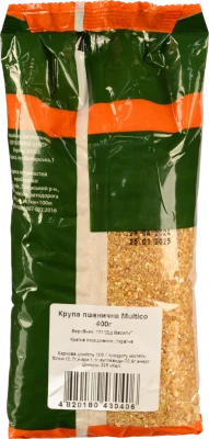 Крупа пшенична Multico 400г