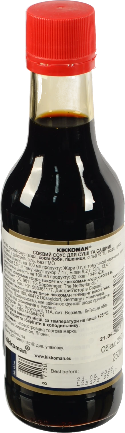 Соус соєвий для суші та сашимі Kikkoman с/пл 250мл