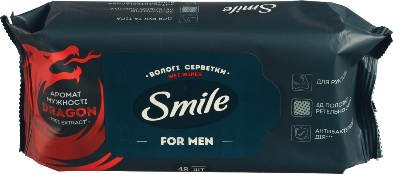 Серветки вологі для чоловіків Dragon Smile 48шт