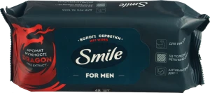 Серветки вологі для чоловіків Dragon Smile 48шт