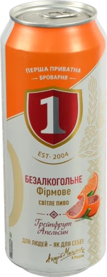Пиво спеціальне 500мл 0.5% світле фільтроване Грейпфрут-апельсин Фірмове Перша приватна броварня з/б