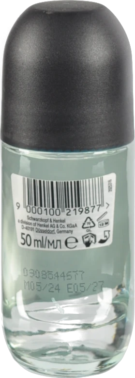 Антиперспірант роликовий Fa Men Sport Dry Green Citrus Scent 50мл