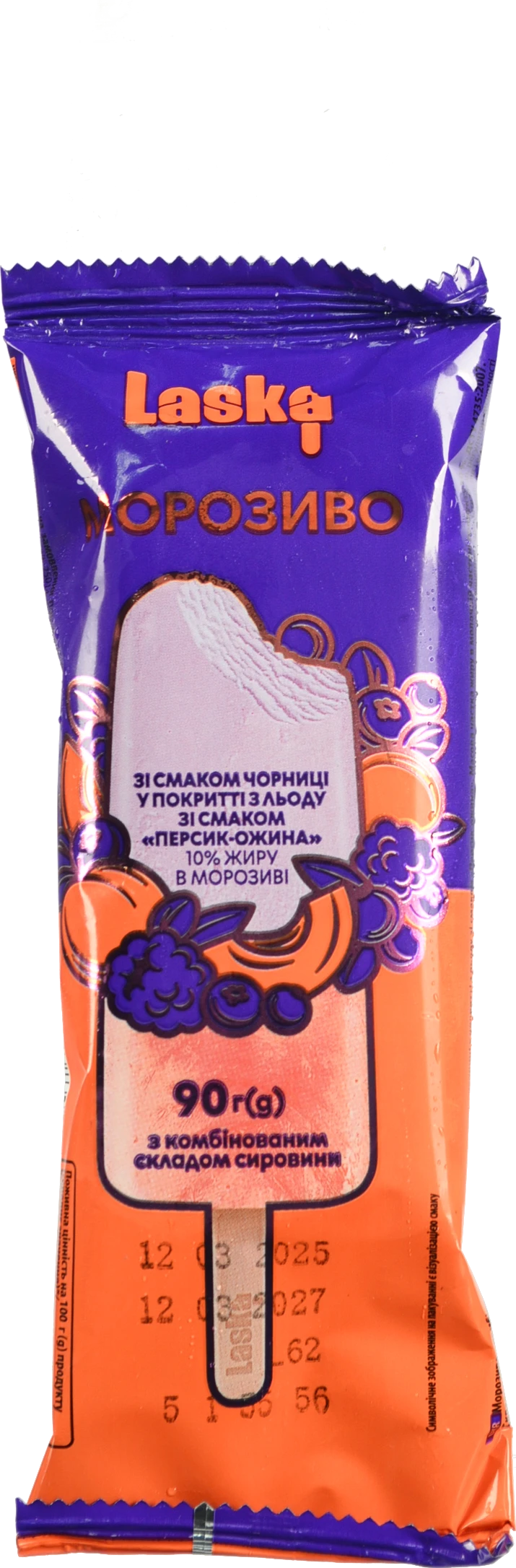 Морозиво Ласка 90г ескімо см.м чорниця з льоду персик ожина