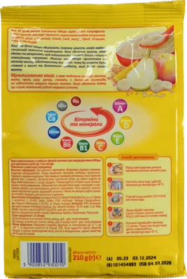 Каша Milupa Мультізлакова з фруктами (210г)
