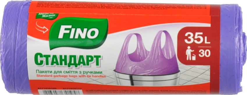 Пакети для сміття з ручками 35л Стандарт Fino 30шт