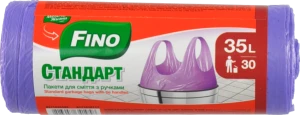 Пакети для сміття з ручками 35л Стандарт Fino 30шт
