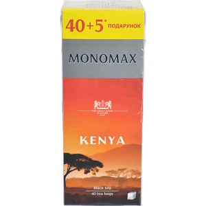 Чай чорний кенійський байховий Kenya Monomax к/у 45х2г