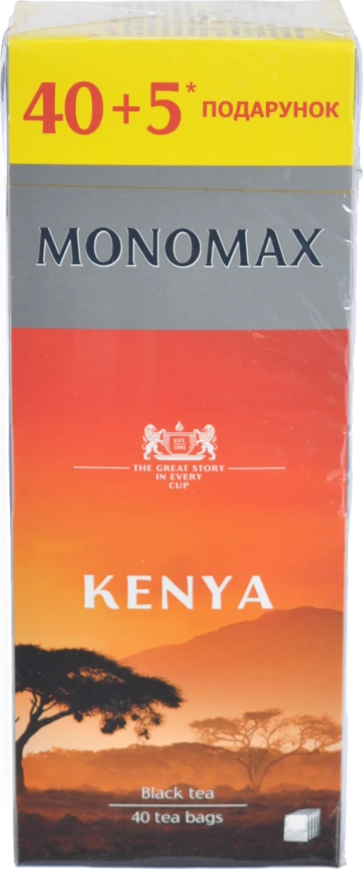 Чай чорний кенійський байховий Kenya Monomax к/у 45х2г