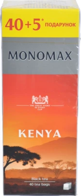 Чай чорний кенійський байховий Kenya Monomax к/у 45х2г