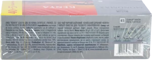 Чай чорний кенійський байховий Kenya Monomax к/у 45х2г