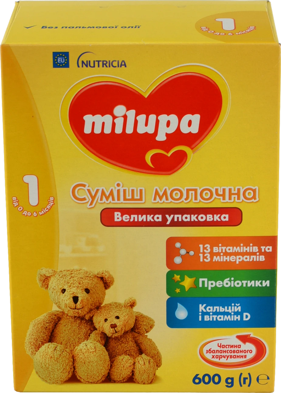 Суміш молочна суха для дітей від 0 до 6міс 1 Milupa к/у 600г