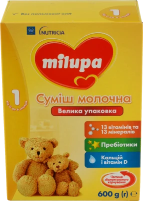 Суміш молочна суха для дітей від 0 до 6міс 1 Milupa к/у 600г
