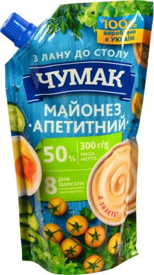 Майонез Чумак Апетитний 50% 300г