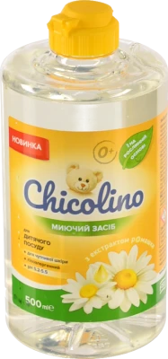 Засіб миючий для дитячого посуду з екстрактом ромашки Chicolino 500мл