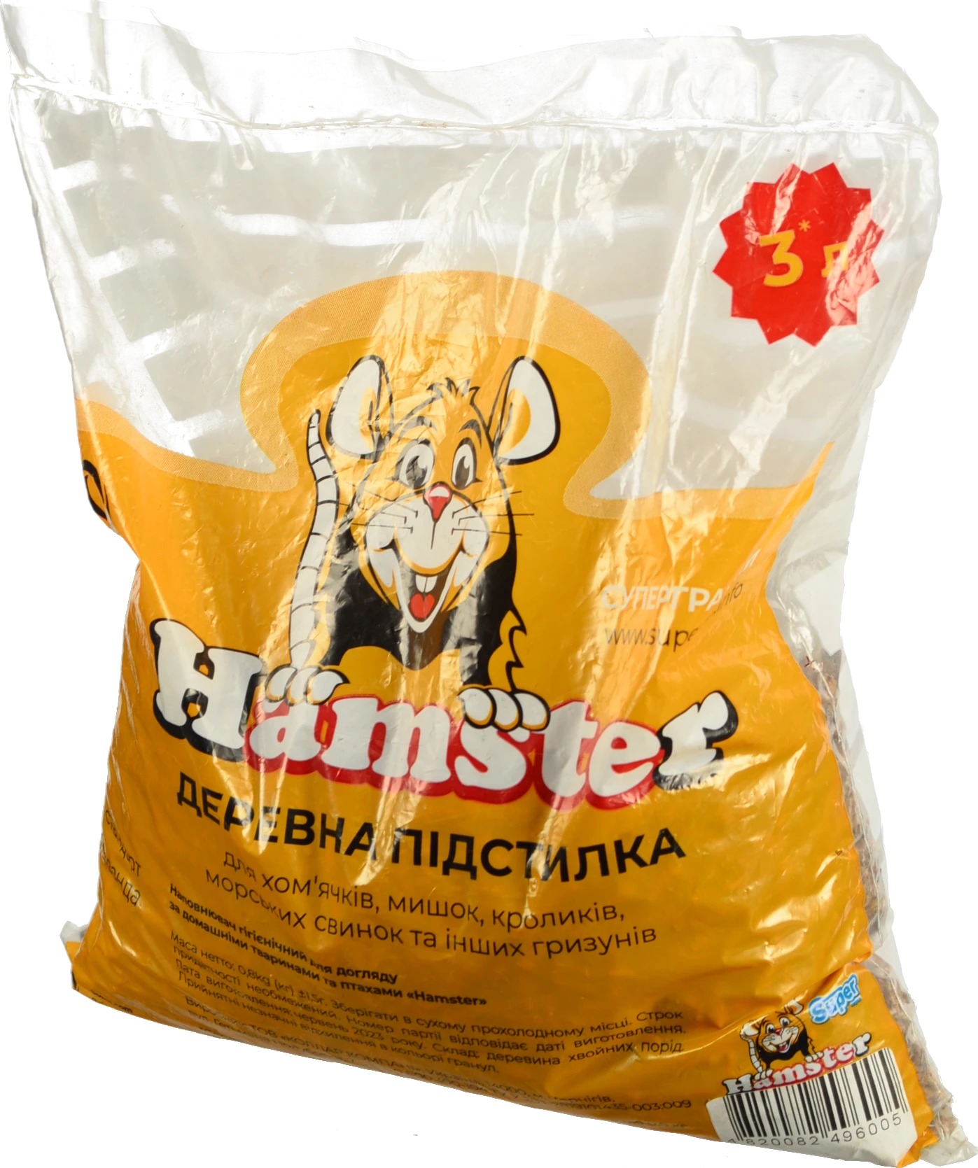 Підстилка дерев'яна для гризунів Super Cat Hamster 0.8кг
