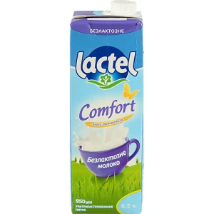 Молоко 0.2% ультрапастеризоване безлактозне Comfort Lactel т/п 950г