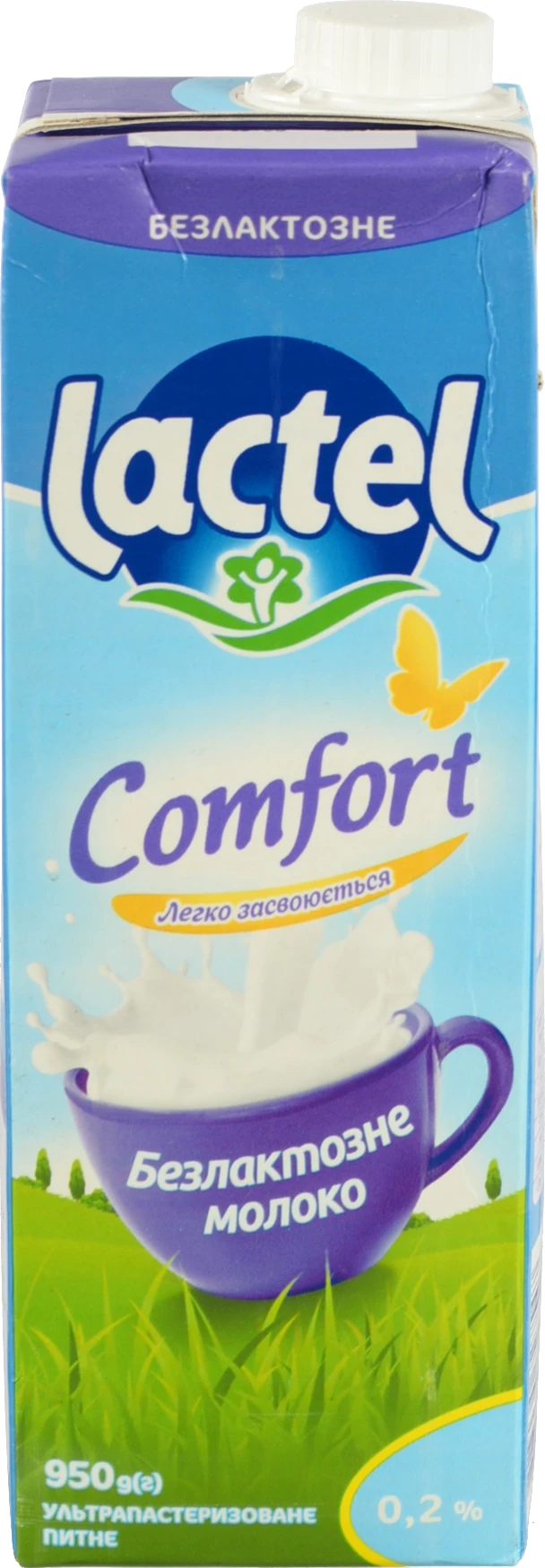 Молоко 0.2% ультрапастеризоване безлактозне Comfort Lactel т/п 950г