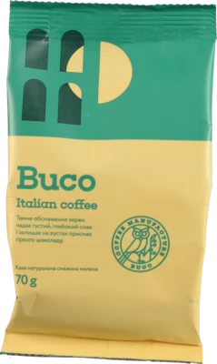 Кава мелена Buco Italian 70г