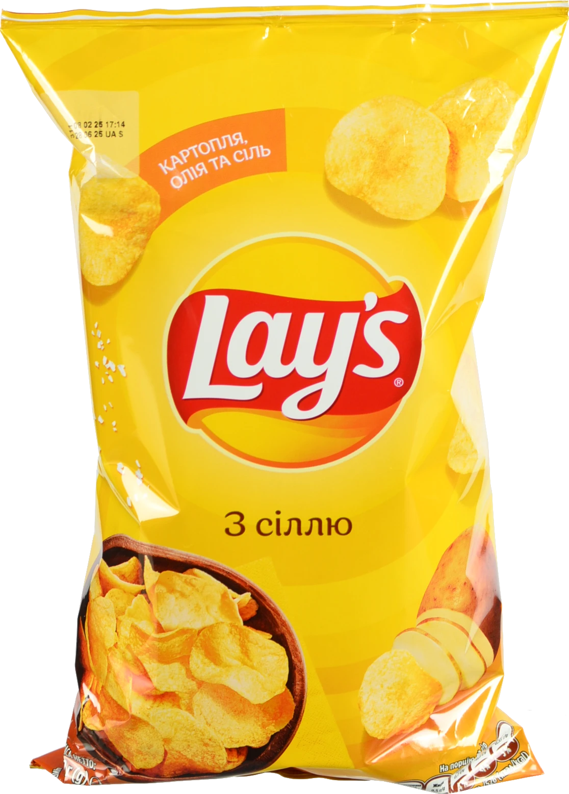 Чипси картопляні Lay's солоні 120г