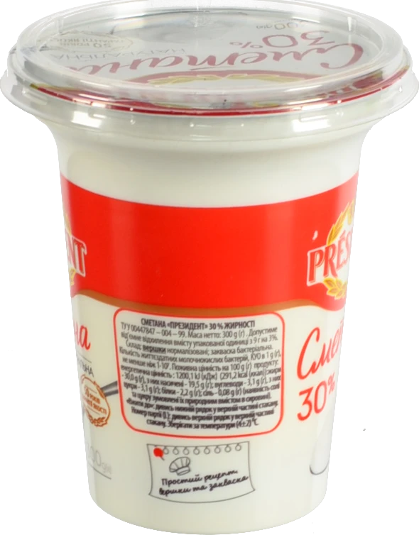 Сметана 30% President cт 300г