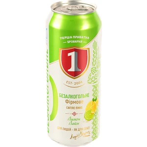 Пиво Перша приватна броварня Фірмове Лимон-лайм безалкогольне 0.5л