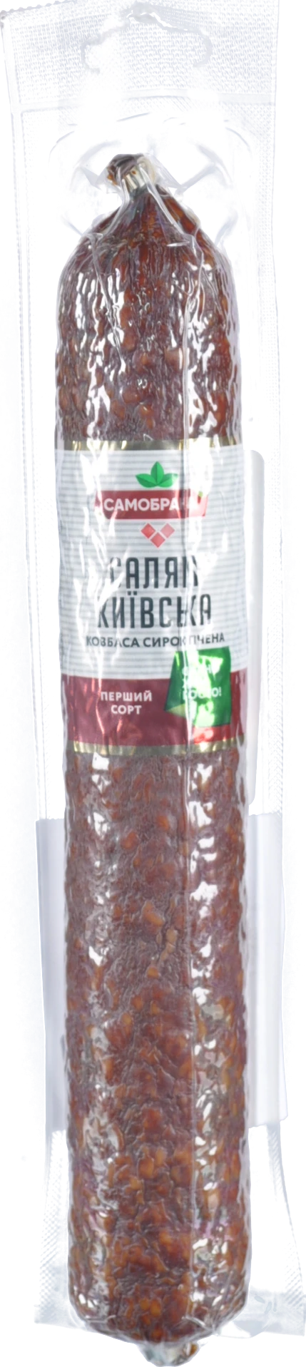 Ковбаса салямі київська 1с с.к  Самобранка
